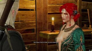 Квест с фигуркой  The Witcher 3