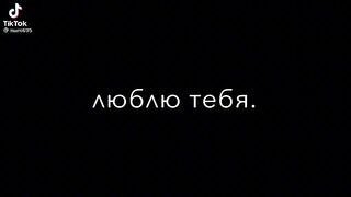 Футажи 2