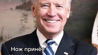 Хахахахах