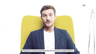 ТИНькофф мобайл (гачи)  прикол