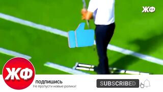 МОМЕНТЫ 1 НА ТРИЛИОН В ФУТБОЛЕ