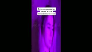 смешные видео