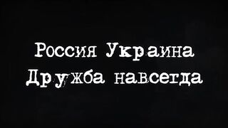 140 ударов в минуту -  Тополя (VJ Romanovski)