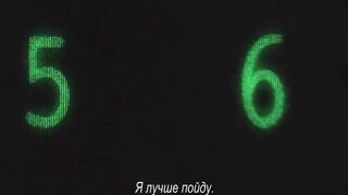 140 ударов в минуту - Телефон Vs Matrix (VJ Romanovski)