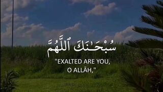 Tilawat