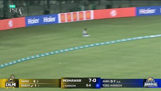 HBL PSL8