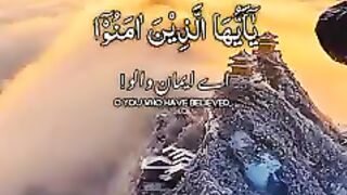 Tilawat Quran