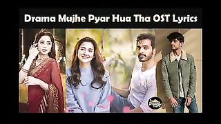 Mujhsy pysrr hua that drama PK DMA tv