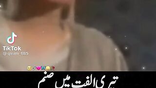 Enjoy song