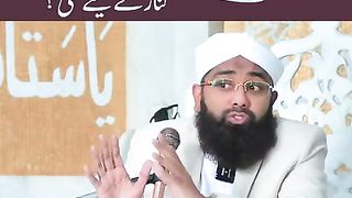 Dobti Kashtiyan by Mufti Soban Attari