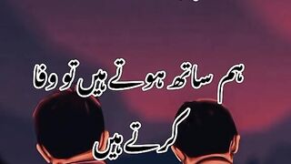 Educational videos, educational shorts, febpost videos, snack videos,  videos,  febspot, shorts, febspot videos, beautiful trending, viral, reality,