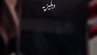 WhatsApp status video