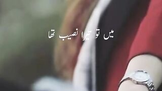 Whatsapp status short song video
