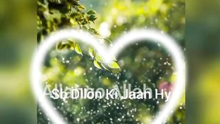 Beautiful Naat Sharif