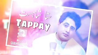 Eid Song 2022 - Sata Shest - Shah Farooq New Pashto Song 2022 - New Pashto Song 2022