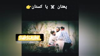 pathaan attitude