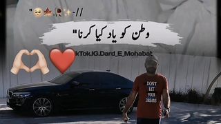 My tiktok vedio