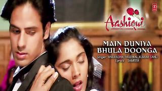 Mein duniya bhola duga teri chahat mein. Beautiful song