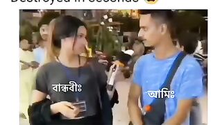 Funny