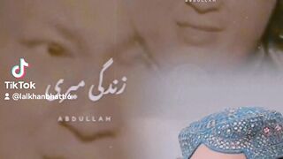My tiktok vedio