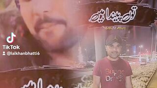 My tiktok vedio