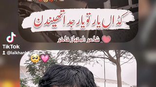 My tiktok vedio