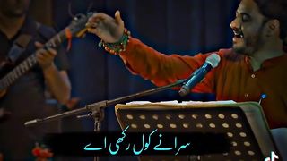 Said  song video