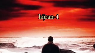 Pashto new song
