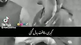 Mohabt may na kamee Kay bat.....