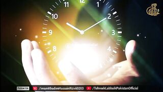 اسلام میں 14 فروری کے متعلق ایک قابل توجہ بات