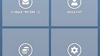 Ipweb