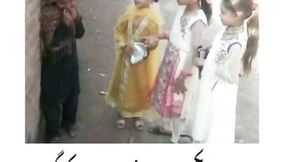 Tehzeeb