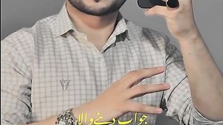 wah kia bat hai