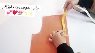 Ladies design