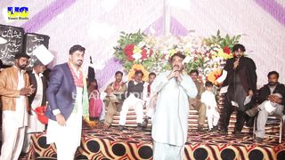 Kawish Tamimi Poetry Punjabi Bosal Mandi Bahualdeen 2023