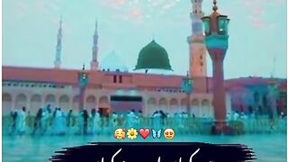 Islamic videos