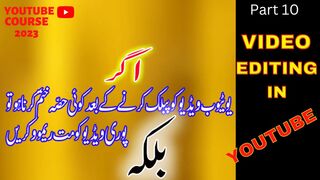 Video Editing in YouTube | Free Video Editing |Video Editor | @meshahtech9091