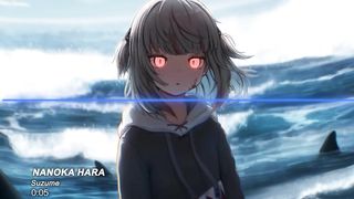Nightcore - Suzume