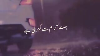 Urdu Best poetry