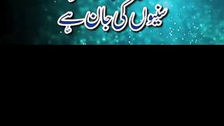 صاحب ایمان ہے ...... پلیز اشتہار پر کلک کریں شکر