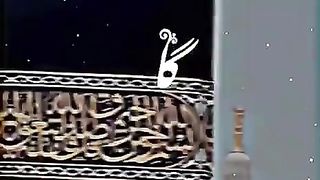 رب مجھ کو بو لا ئیگا ....... پلیز اشتہار برکلک شکر