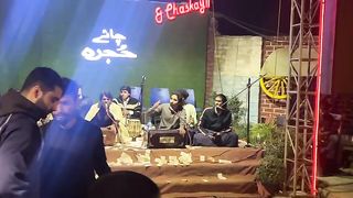 Dam Mast Qalandar