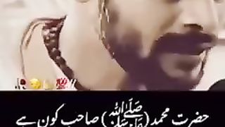 اس بھائی کو میرا سلام ہے اس نے عظمت حضرت محمد صلی اللہ علیہ وسلم کی شان بیان کی ہے