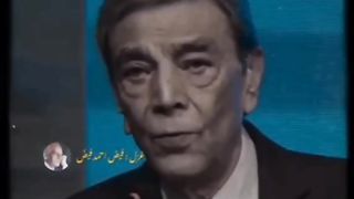 RIP Zia muhiyo din