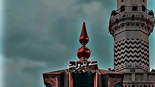 Naat e rasool