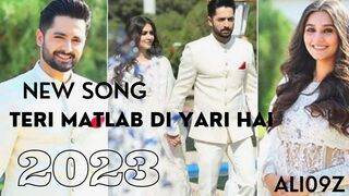 Dil Tor Giyaain Meko Chor Giyaain | Meko Jitna Bhulesen To |  New song 2023 By Ali09z