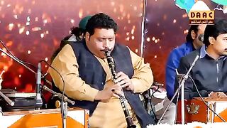 Song music