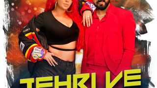 JEHRI VE - SONG HD 2023 - GIPPY GREWAL - JASMINE SANDLAS - PANKAJ BATRA