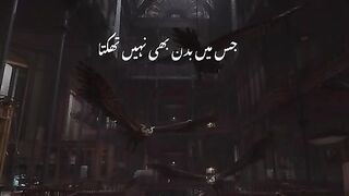 Behtreen Amal ♥️