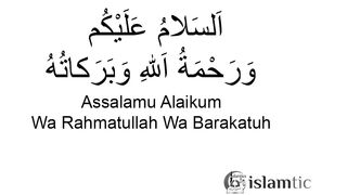 Islamic Knowledge & Sawalat kay Jawab In Urdu